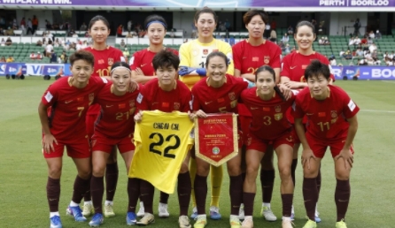 祝贺！中国女足，直通世界杯！