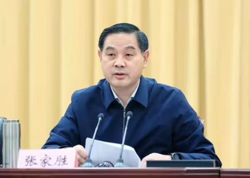 2026年全国体育政策法规规划工作会议举行