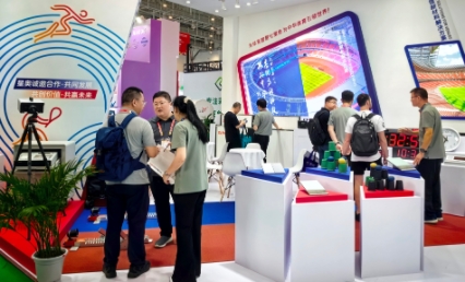 北京星奥科技股份有限公司精彩亮相2026中国体博会<br>四大解决方案助力体育产业高质量发展