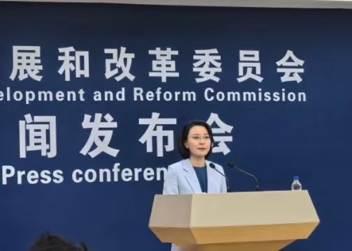 国家发改委回应“苏超”出圈