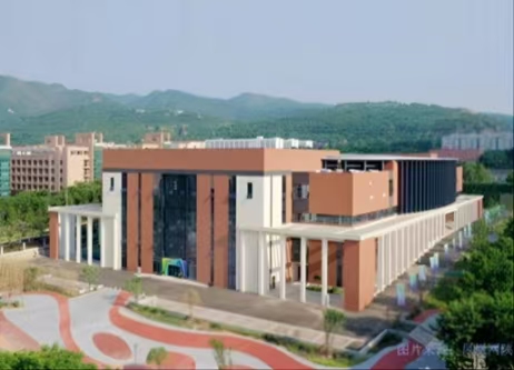 第十四届全运会比赛场馆——西安工程大学文体楼