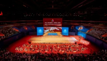 全国第十二届残运会暨第九届特奥会圆满闭幕 谌贻琴出席闭幕活动