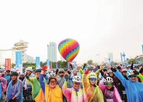 “十四五”体育产业活力十足迈上新台阶