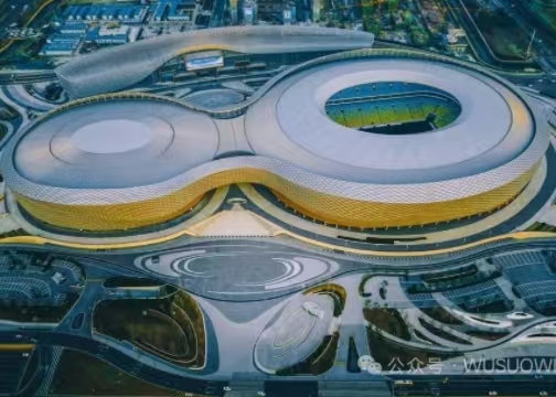 关于国内体育场馆高质量、创新性发展的拙见